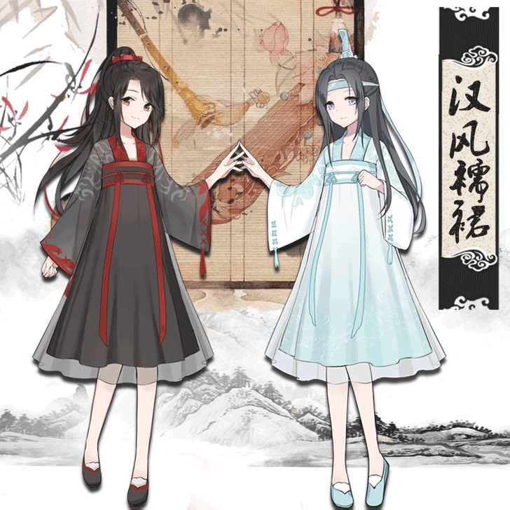 原创魔道改良汉服女装春夏款刺绣汉元素同人齐...