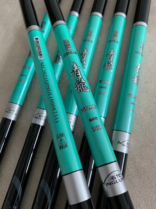 2021全新升级,名伦青龙5.5W ,黑坑...