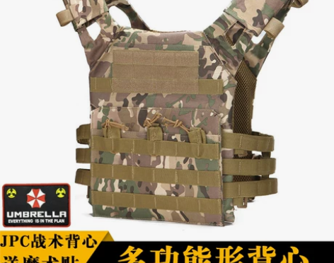 战术马甲特种兵防刺背心户外男CS军迷轻量化...
