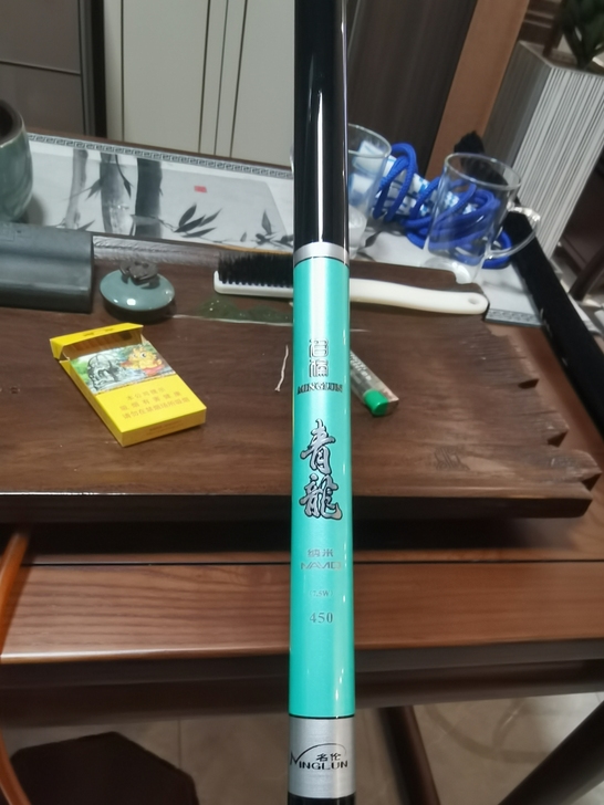 名伦青龙7.5W4.5米去年买的回来就用了...