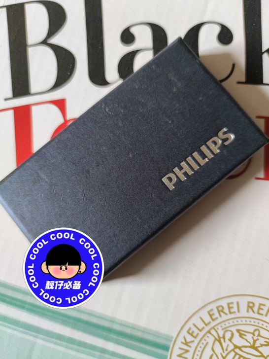 全新 迷你款飞利浦小刀！开户外多功能刀具防...