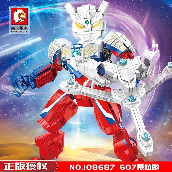森宝108654泰罗奥特曼究极形态儿童拼装...