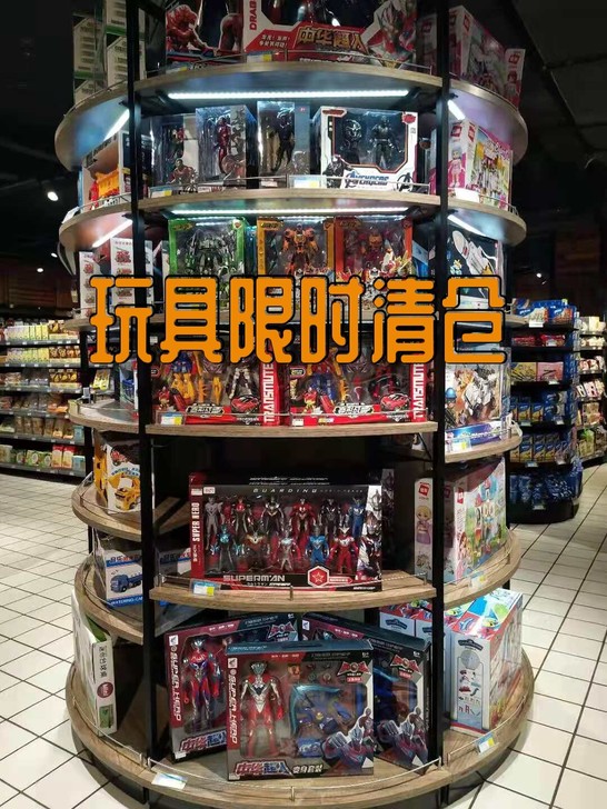 【奥特曼】奥特曼礼盒怪兽玩具套餐百变超人组...