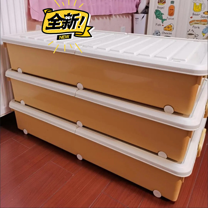 【特价处理】全新特大号床底收纳箱扁平收纳整...