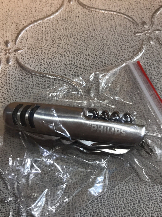 多用水果刀，喜欢能用的朋友联系我，自己还有...