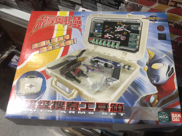 万代奥特曼超级搜索工具箱
