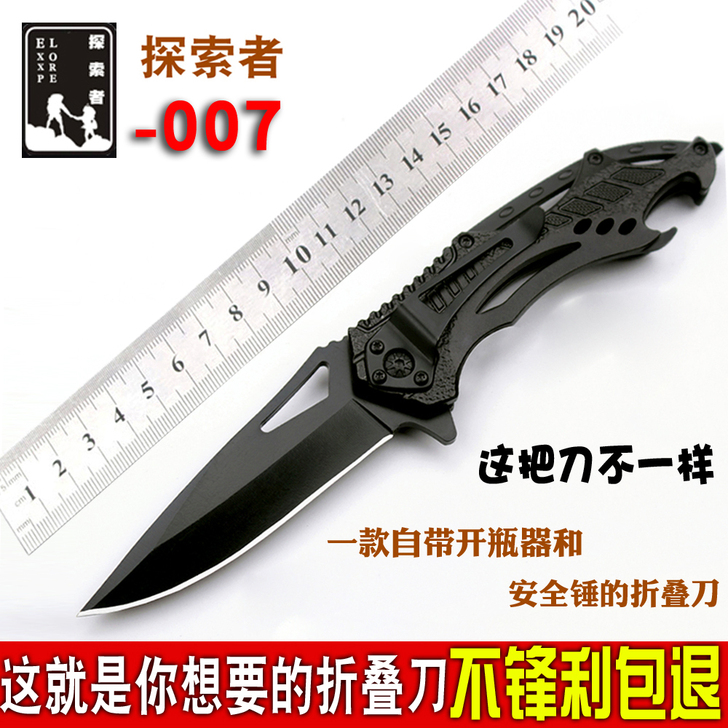 刀具防身军工刀户外高硬度长款军刀特种兵开刃...