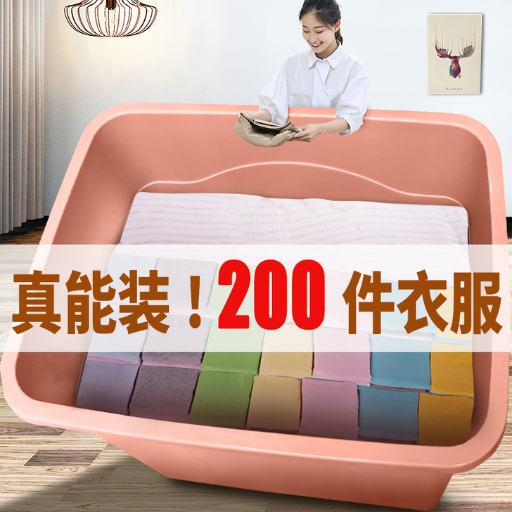 龙姿 收纳箱 质量很好哦。便宜处理哦。