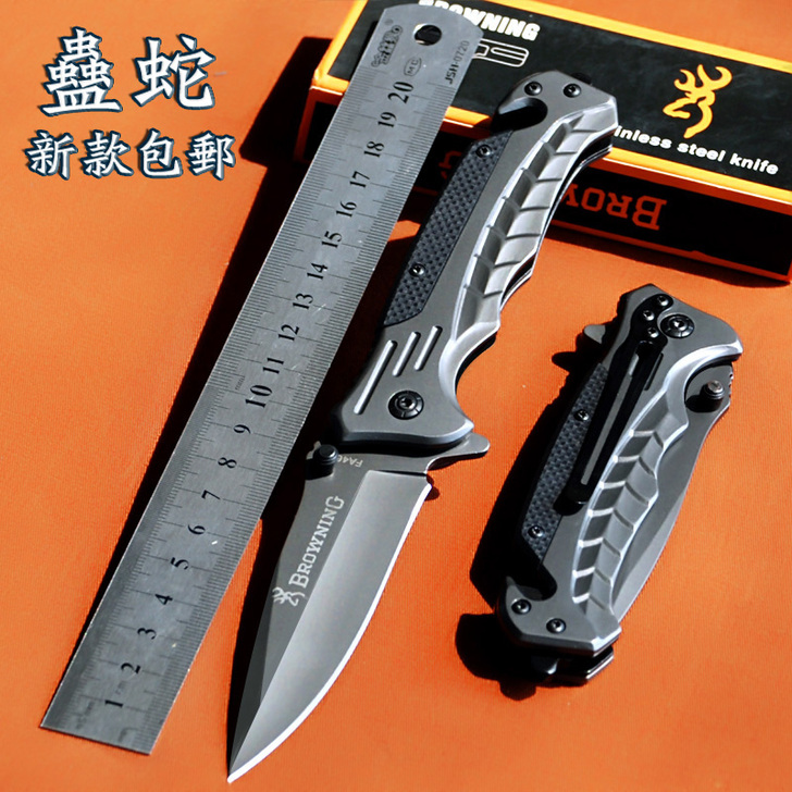 折叠刀高硬度锋利户外开刃刀具防身长款军刀蝴...