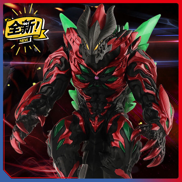 全新包邮 终极贝利亚 大号软胶奥特曼怪兽贝...