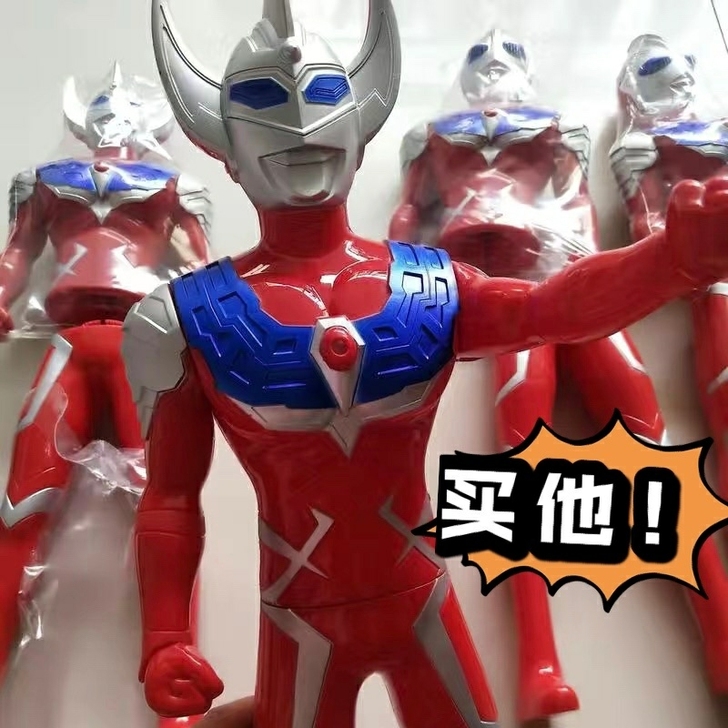 清仓超大号奥特曼玩具赛罗迪迦泰罗可动人偶超...