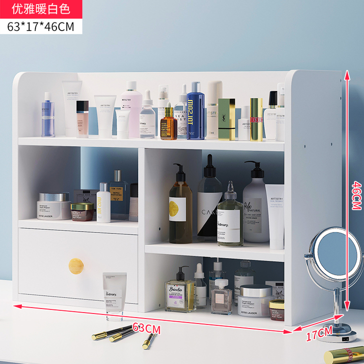 抽屉式化妆品收纳盒家用大容量网红整理护肤桌...