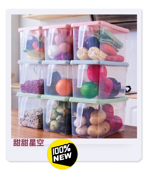 【亏本清仓】5个20.9元日式冰箱保鲜盒冷...