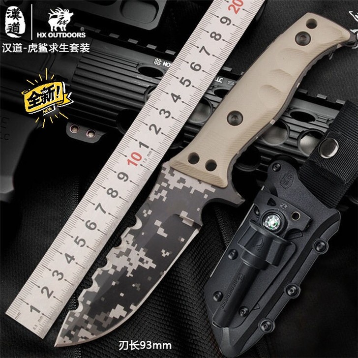 汉道迷彩虎鲨直刀户外小刀D2钢高硬度战术野...