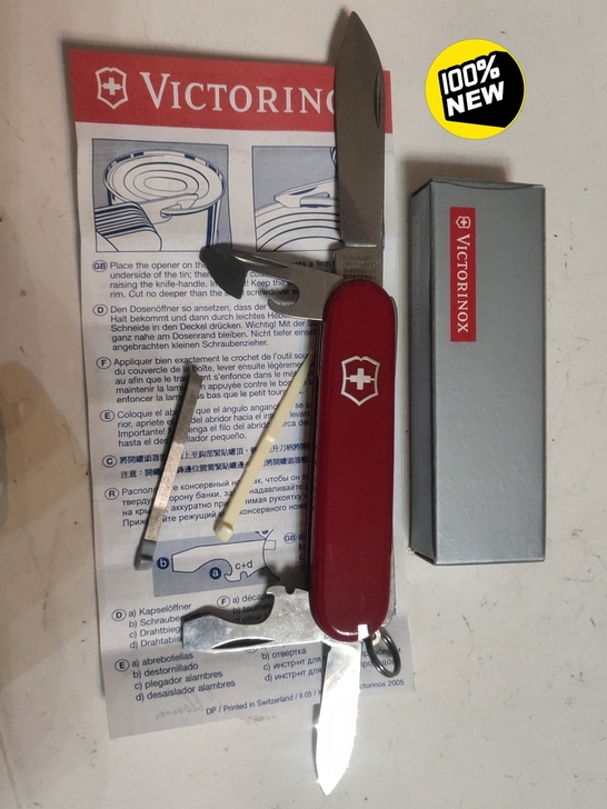 十只打包全新05年之前瑞士产维氏瑞士军刀，...