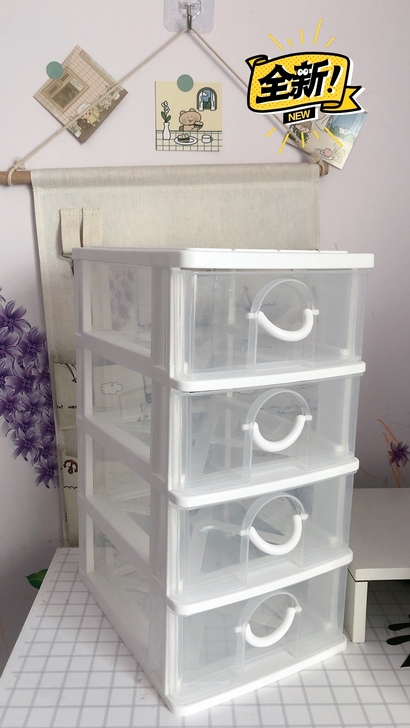 全新 四层大号收纳盒25.8包邮