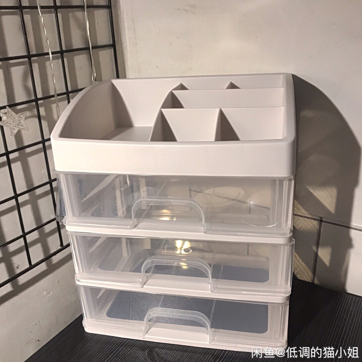 桌面化妆品收纳盒塑料收纳架抽屉式首饰盒梳妆...