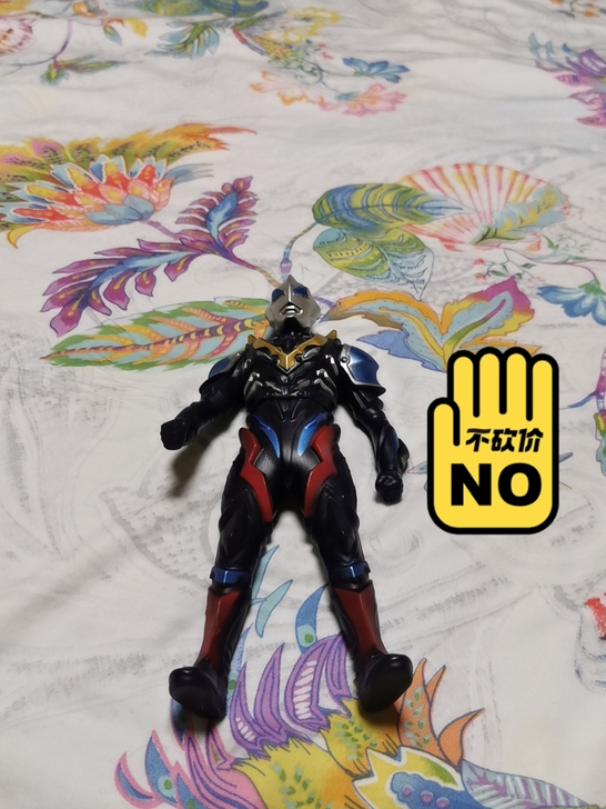 杰德奥特曼玩偶