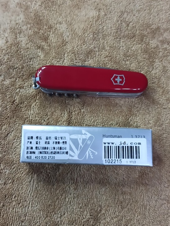 维氏户外军刀，品名:都市猎人，15种功能，...
