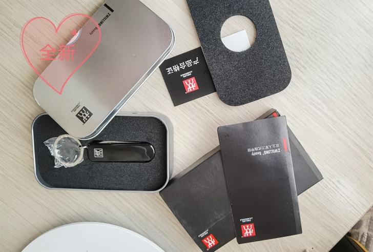 全新正品双立人军刀式指甲钳（黑色）