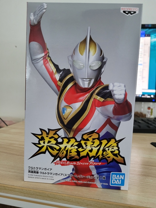 万代 盖亚奥特曼景品 刚刚收到货拆开盒子发...
