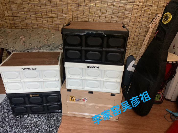 顺丰包邮大白熊联名款户外露营折叠收纳箱