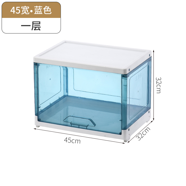 透明收纳箱家用塑料书籍储物盒多功能收纳神器...