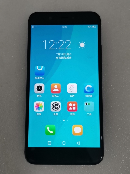 海信H10，4G+64G，9新，骁龙430...