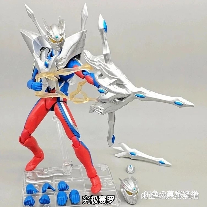 自改究极铠甲赛罗奥特曼act，双头。