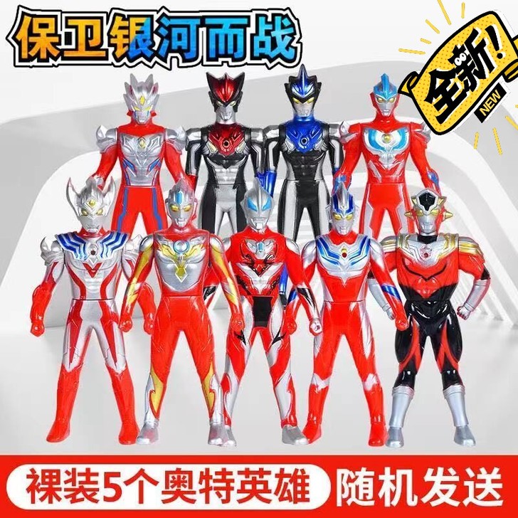 正版灵动创想手办捷德欧布赛罗奥特曼玩具贝利...