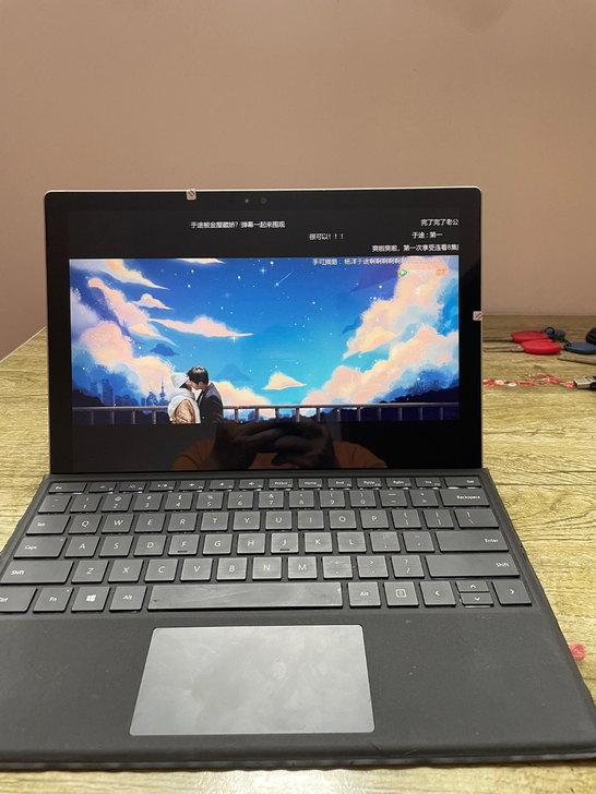 微软SurfacePro4笔记本8+256...