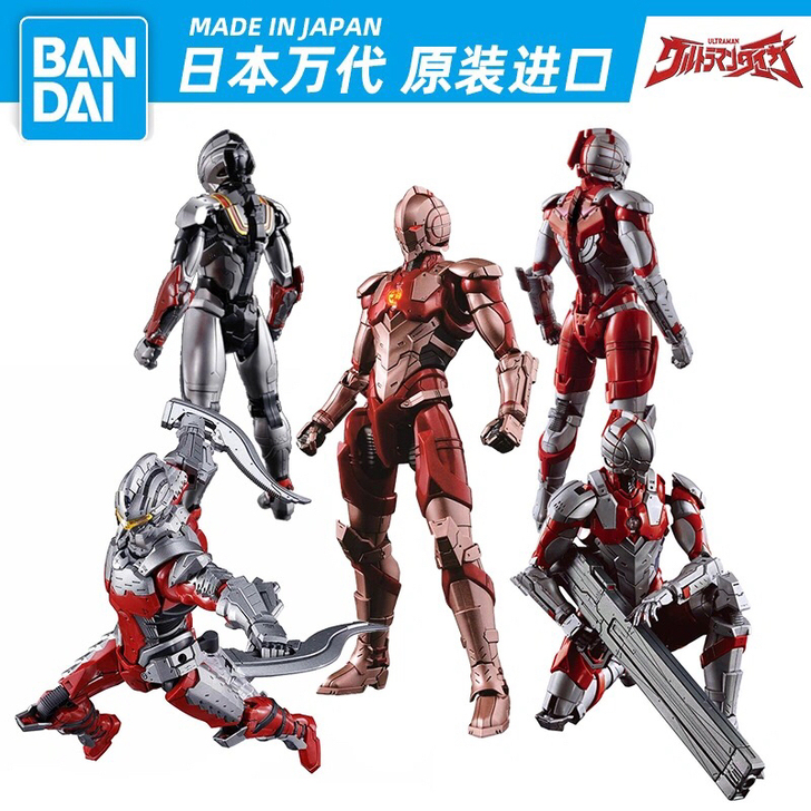 万代补件 FRS机动奥特曼手办 钢铁B型艾...