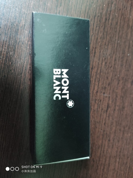 万宝龙-多功能军刀小礼盒 瑞士军刀合作款，...