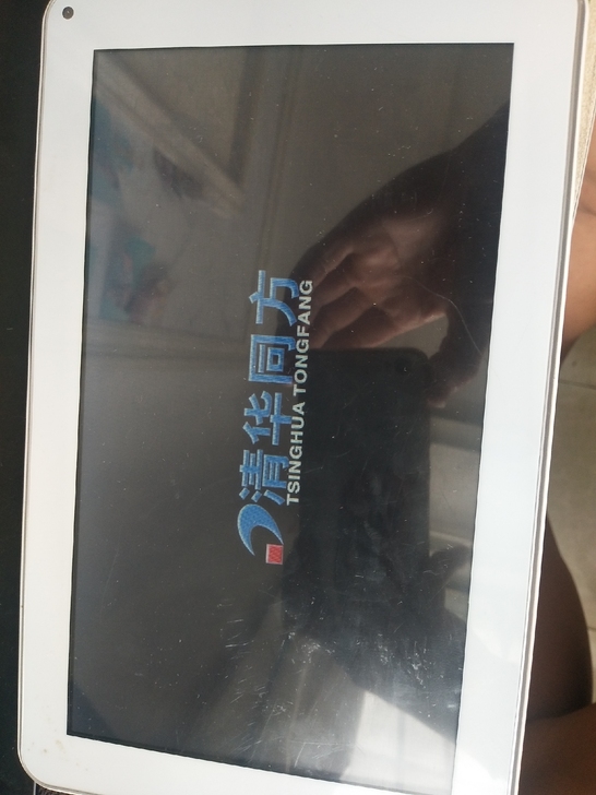 清华同方E90平板电脑.功能完好，没有充电...