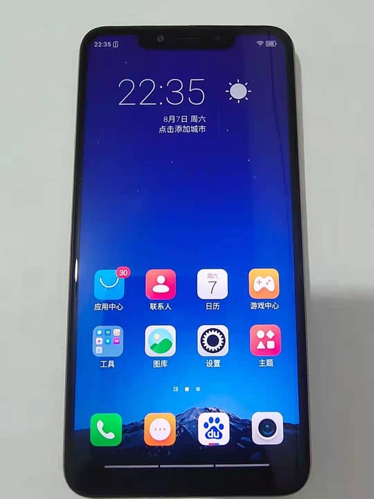 海信F28,4+64,成色如图,无拆无修,...