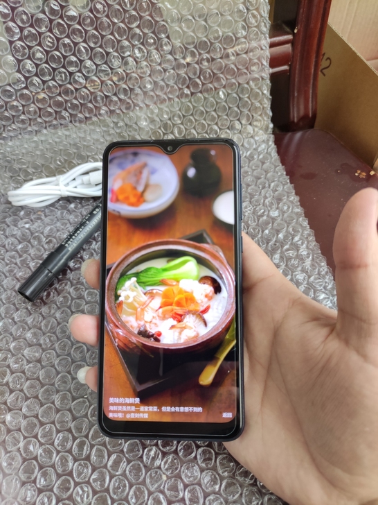 海信金刚5 4+64g 全网通4g 水滴屏