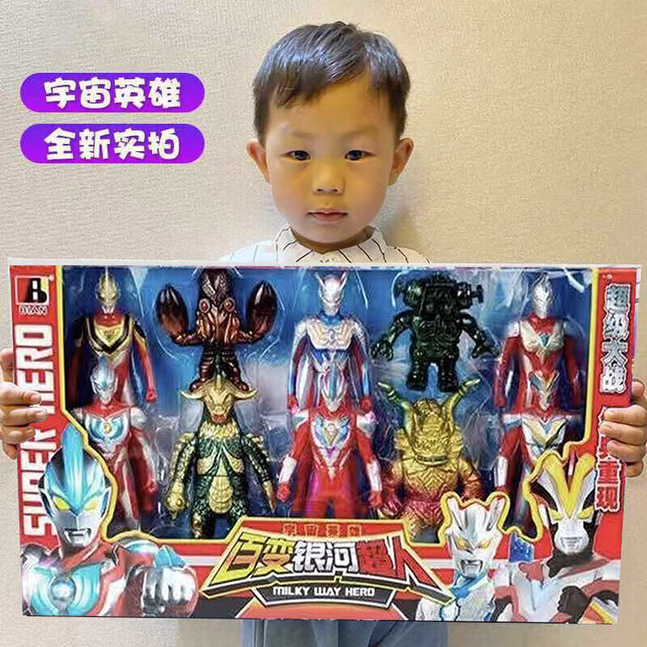 特价奥特曼儿童玩具手办礼盒装百变银河超人怪...