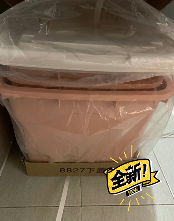 全新包邮      特大号整理箱收纳箱多功...