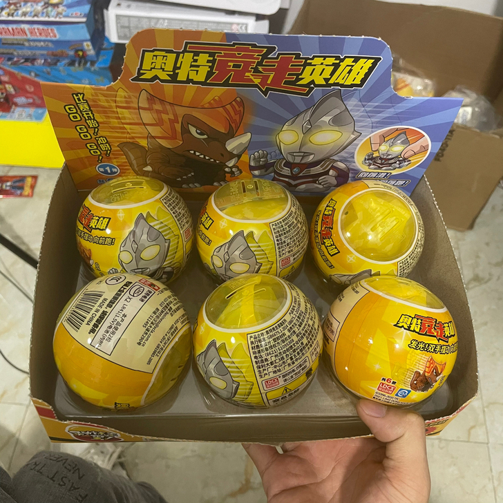 全新正版灵动创想奥特曼竞走英雄扭蛋盲盒模型...