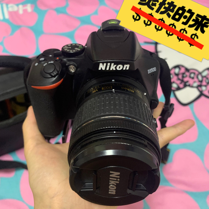 尼康D3500 只可小刀 大刀勿扰