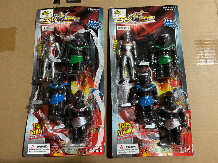 奥特曼手办模型人偶金甲战士