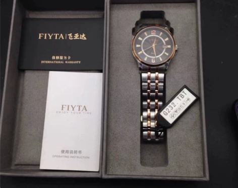 全新飞亚达男士手表,精钢材质镀钛金!带夜光...