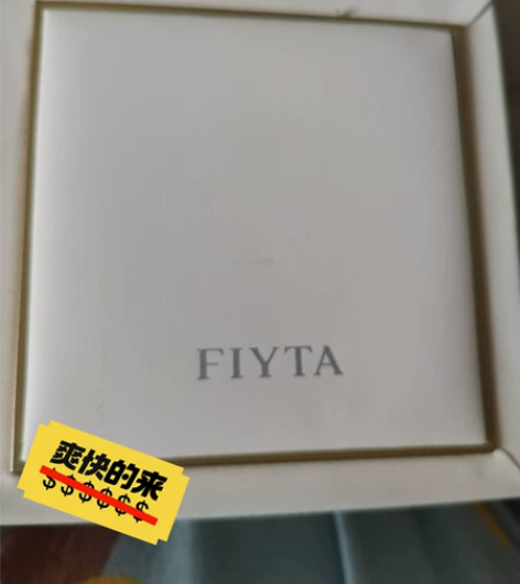 飞亚达手表 仅佩戴几次 机械表 有购...