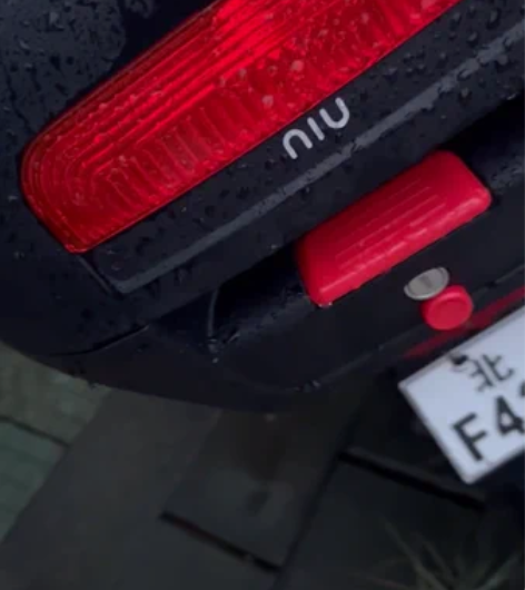 【暖春战疫】小牛电动 UQi青春标准安全版...