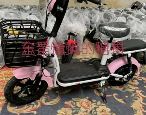 急甩8台新国标电动车，亏.本处理雅迪爱玛绿...