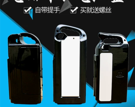 48V12A电动车电池盒电瓶外壳锂电车飞鸽...