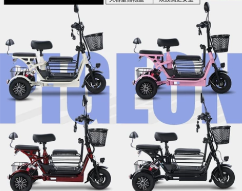 飞鸽电动三轮车家用接送孩子成人女亲子小型迷...