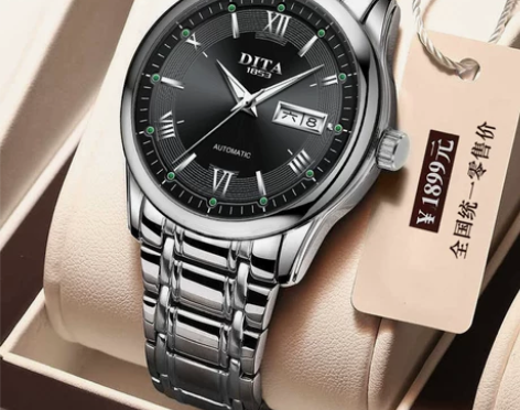迪塔正品手表商务腕防水石英男表男士学生真皮...