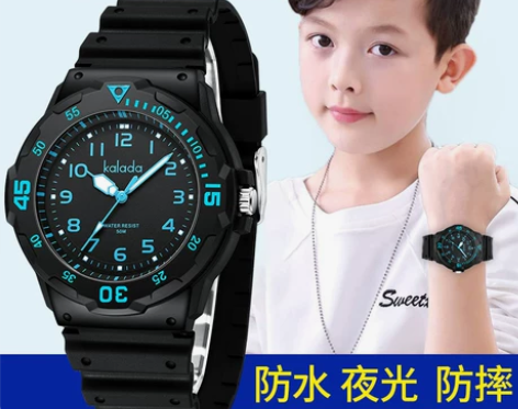 夜光防摔儿童手表男初高中学生潮流简约青少年...