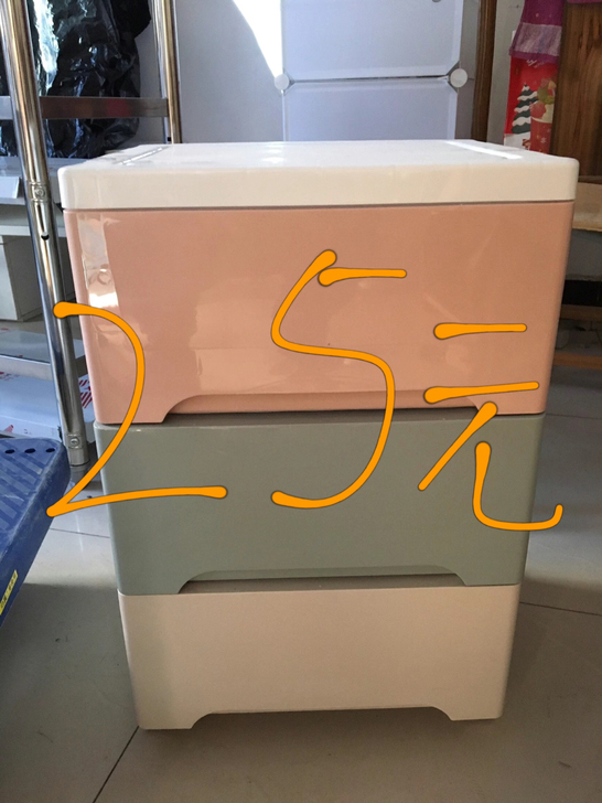 店铺合同到期！25元包邮！  抽屉式三层 ...